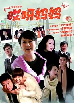 软萌兔兔酱嘉然 &#8211; cos套图加裸舞[75P 1V/324MB]