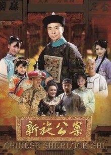 学生早恋